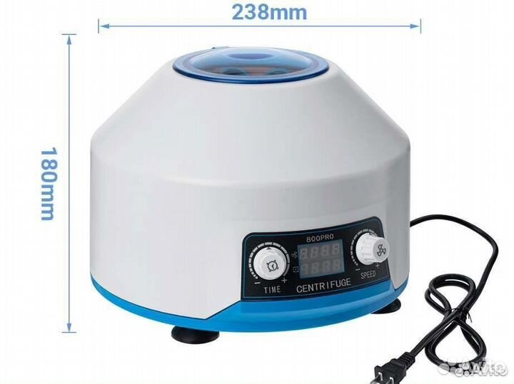 Центрифуга