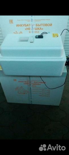 Инкубаторы новые 