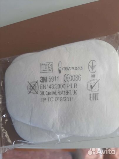 Фильтра для 3м маски