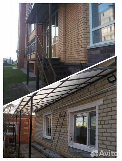 Сварочные работы