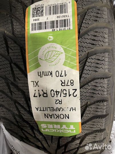 Nokian Hakkapeliitta R2 215/40 R17 87R, 1 шт