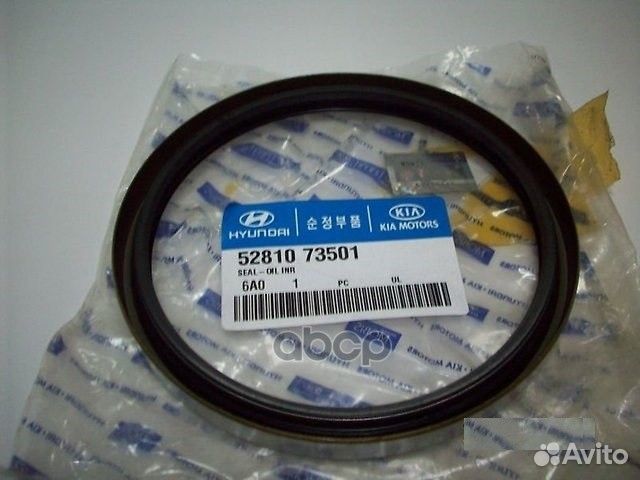 Сальник ступицы hyundai/KIA 5281073501 5281073501