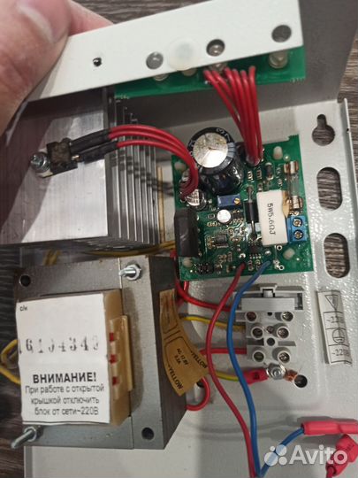 Ббп 20 на запчасти