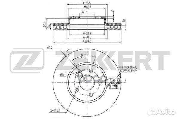 Диск торм. перед. MB Viano (639) 03- Vito (447
