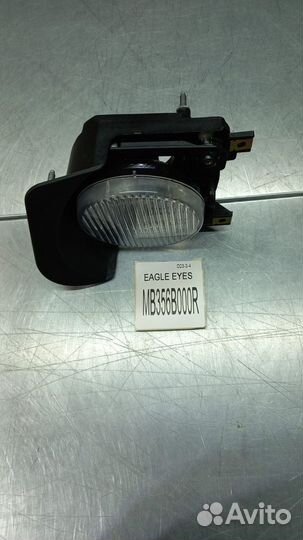 Фара противотуманная