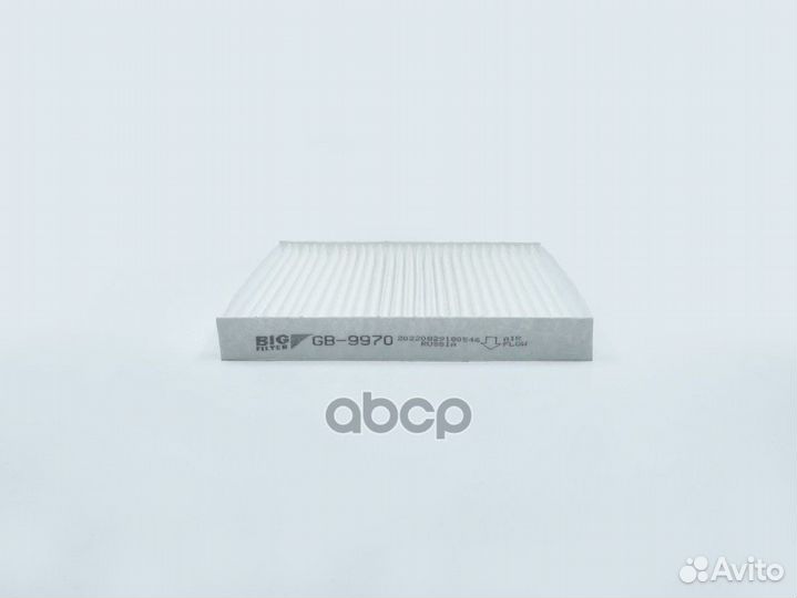 Фильтр салона UAZ Patriot (3163) Iveco 2.3 ZMZ