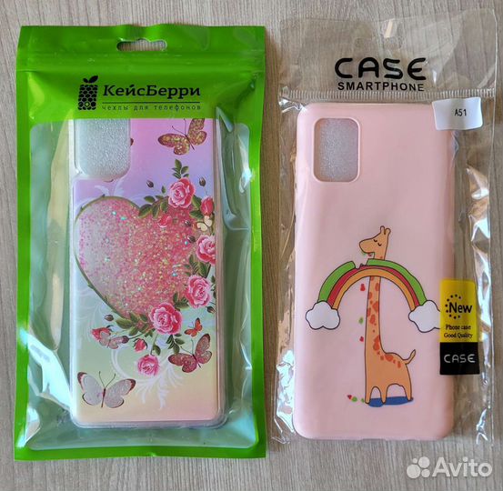 Два новых чехла на Samsung A51