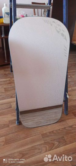 Зеркало настенное