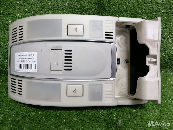 Плафон салонный 4F0947135J Audi A6 C6 4F5