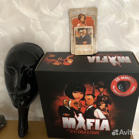 Настольная игра Мафия с масками