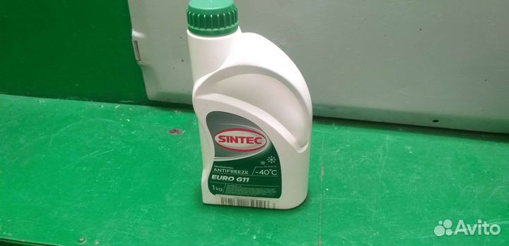 Антифриз зеленый g11