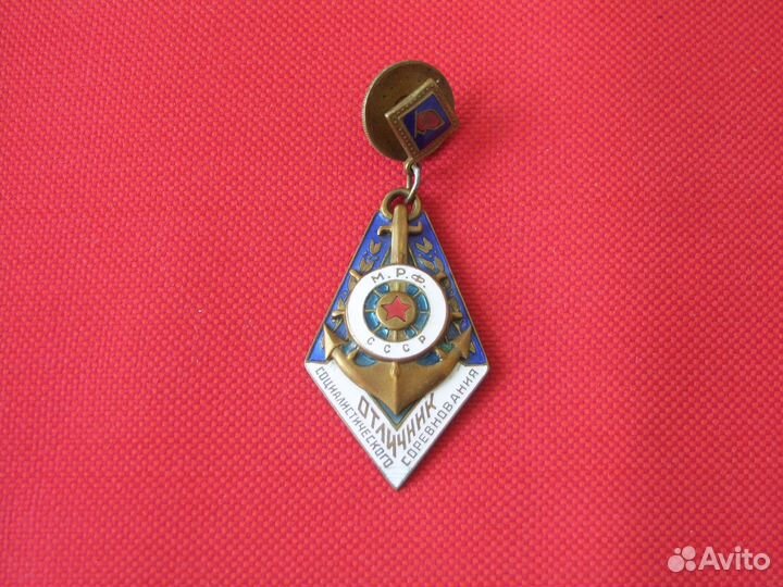 Значки СССР, РФ и другие