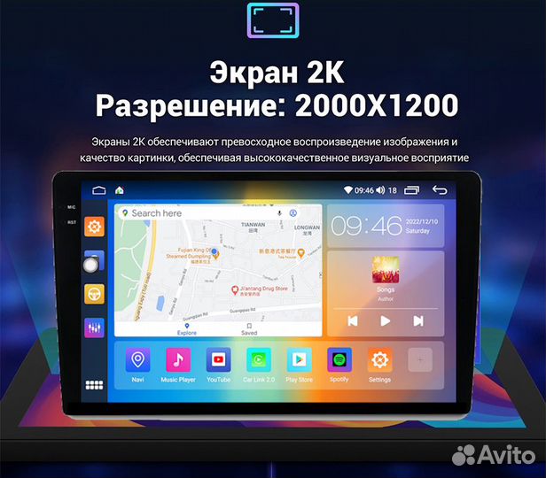Магнитола Chrysler Sebring 3 JS 2006-2010 Mekede M800S 2k 8+256G+carplay
