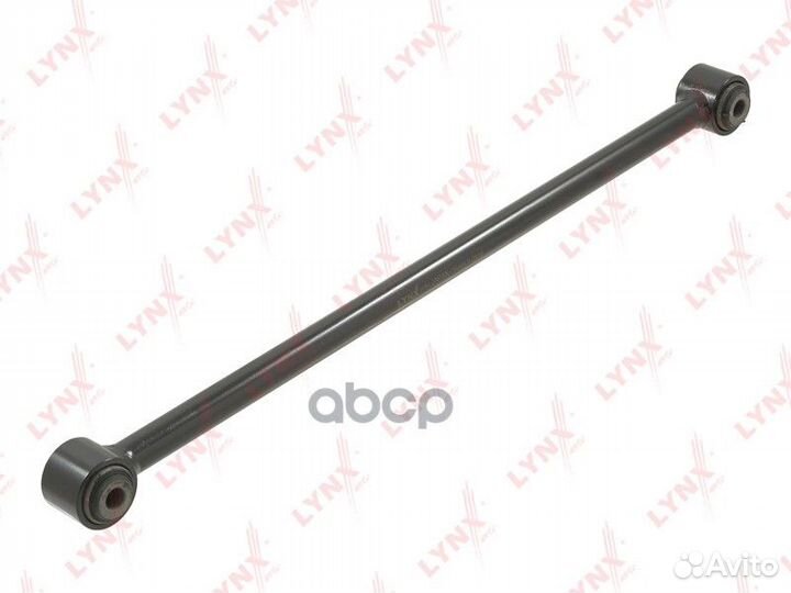 Рычаг подвески зад прав/лев C5660LR lynxauto
