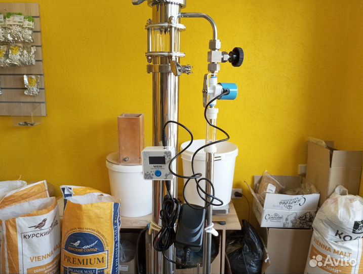 Самогонный аппарат Wein 7, 37 л