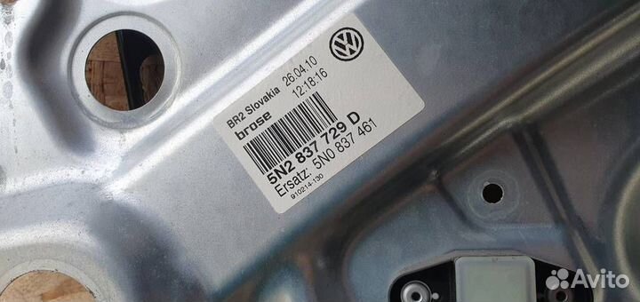 Стеклоподъемник электрический передний левый Volk