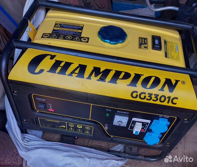 Генератор бензиновый новый