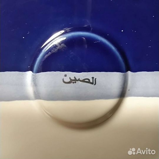 Сувенир из Египта пепельница