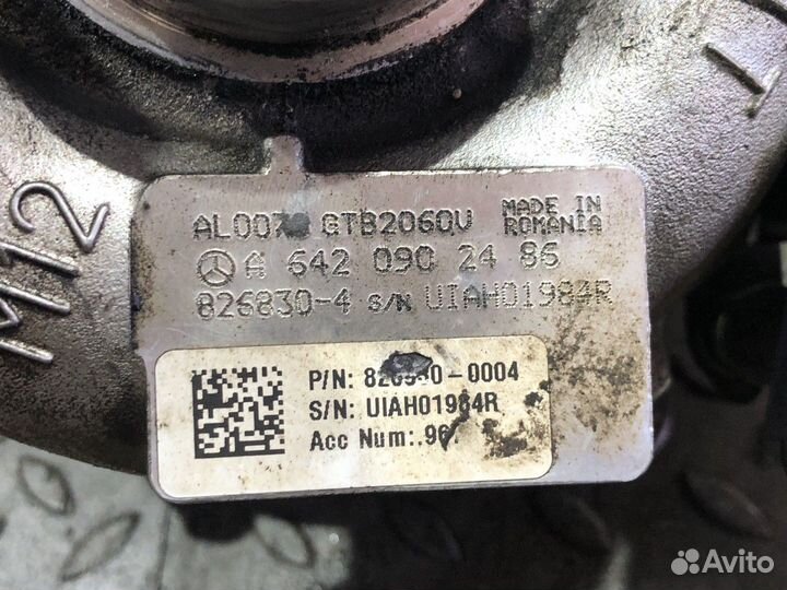 Турбина (Mercedes-Benz GLE Coupe AMG)