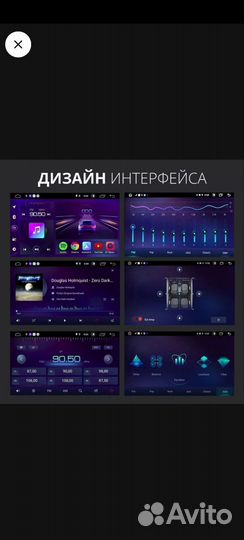 Магнитола на Toyota camry 40 android 12. 8/128