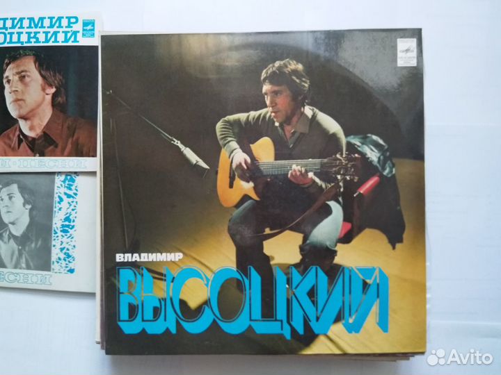 Винил Высоцкий В.С