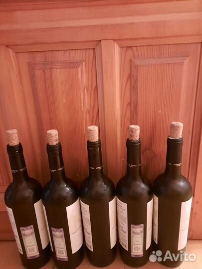 Бутылка (тара) для вина