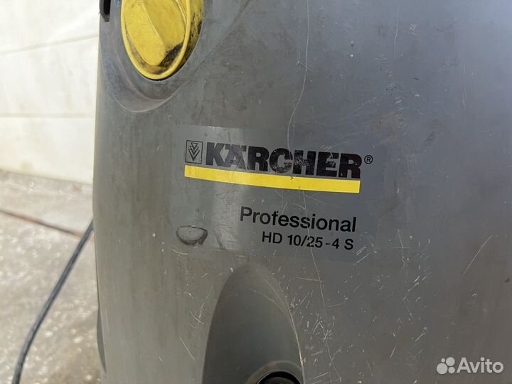 Karcher Professional HD 10/25 - 4s