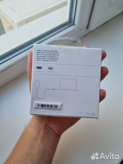 Кабель Apple lightning usb c 2м