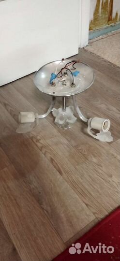 Люстра потолочная бу