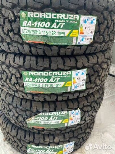 Roadcruza RA1100 A/T 225/75 R16 115R