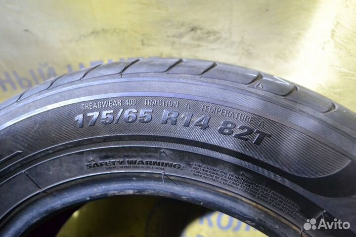 Marshal Matrac MH12 175/65 R14