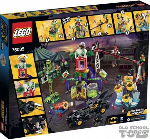 Lego dc comics super heroes 76035 jokerland