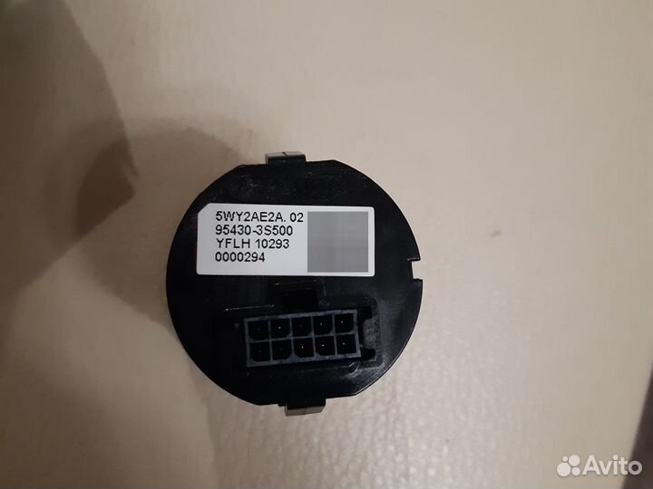 Выключатель запуска двигателя