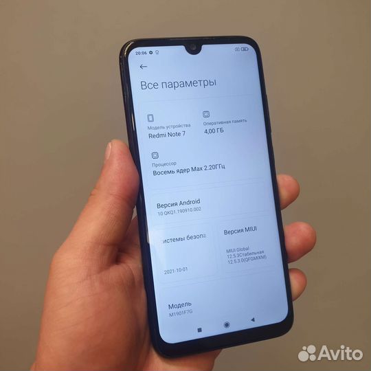 Xiaomi Redmi Note 7 4/64
