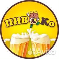 Продавец-кассир