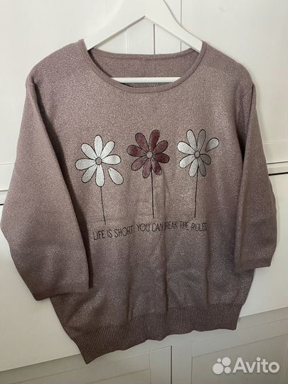 Джемпер женский 46 48