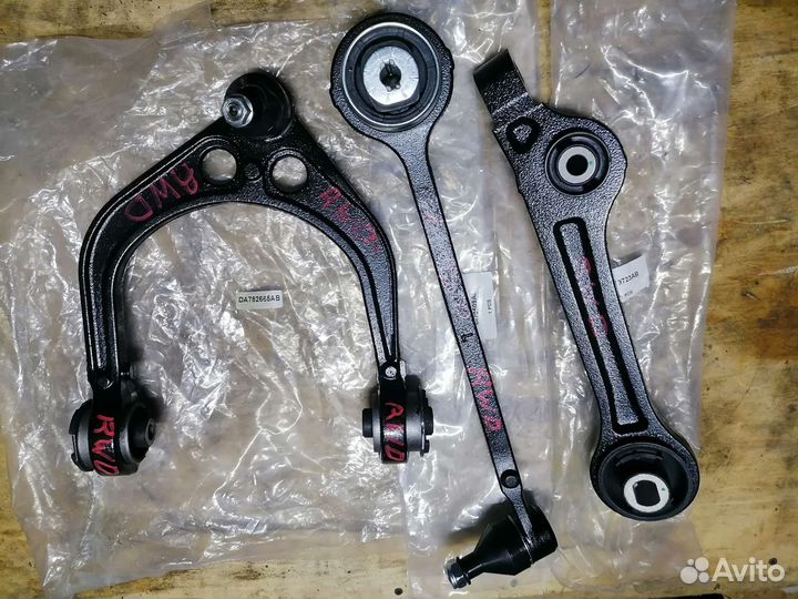 Рычаги перед комплект Dodge Charger LD