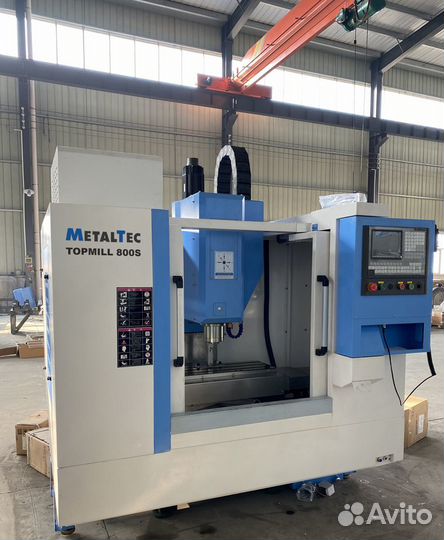 Вертикальный центр с чпу MetalTec topmill 800S