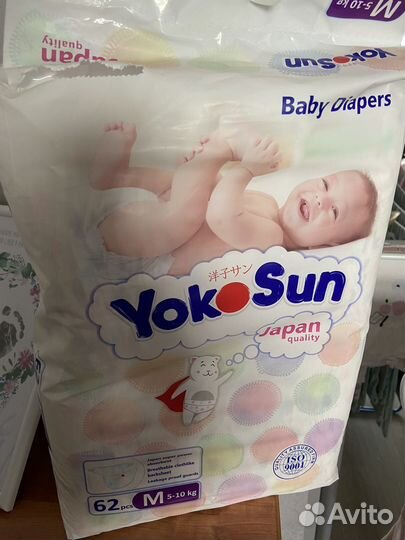 Подгузники YokoSun (m)