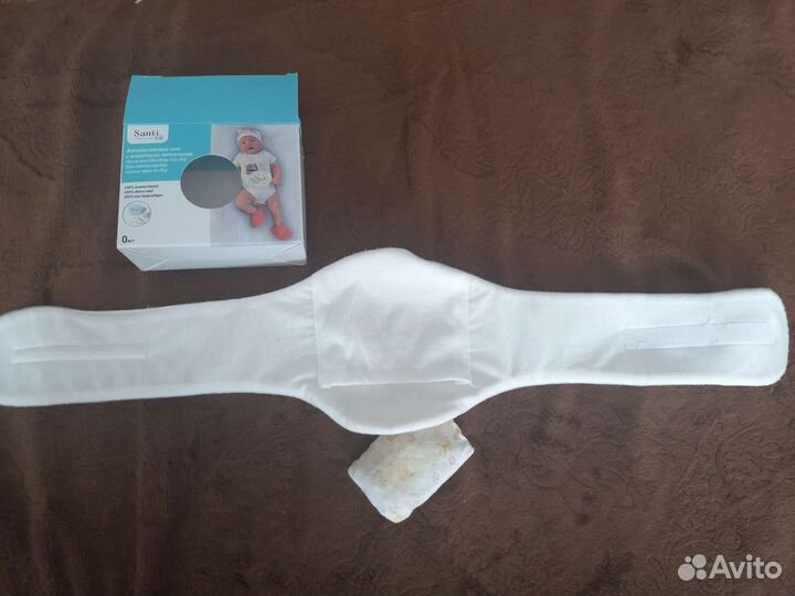 Пояс от коликов