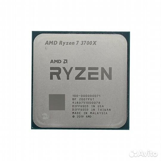 Комплект Ryzen 7