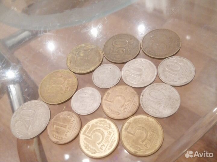 Монеты Россия 1991-1993г