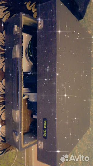 Фотопроявитель упа 510