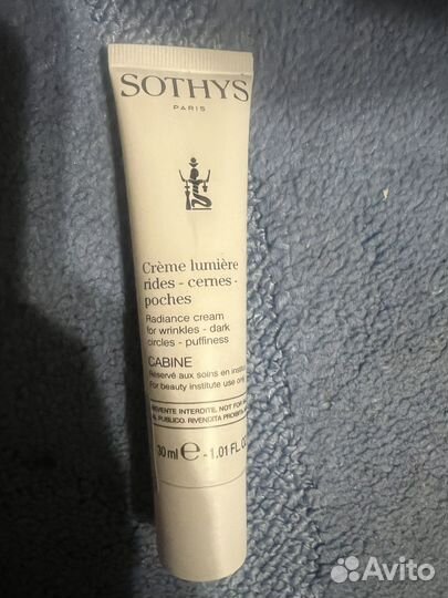 Крем для кожи вокруг глаз