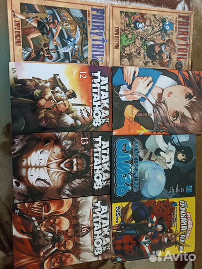 Аниме манга