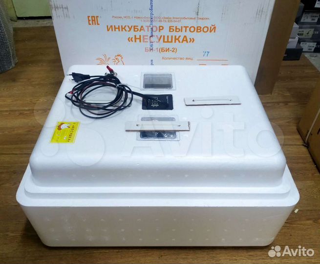 Инкубатор новый разные модели в наличии