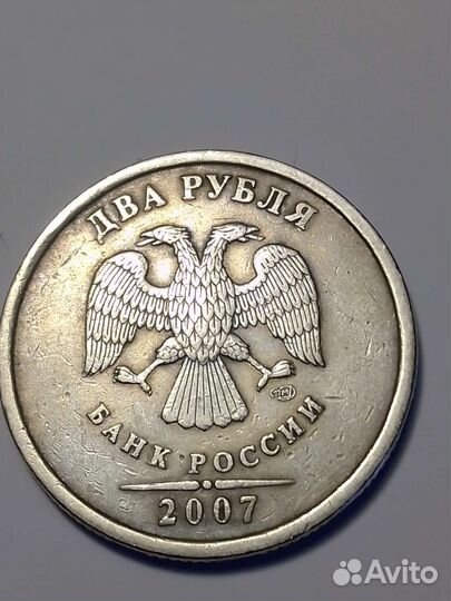 Монеты с браком