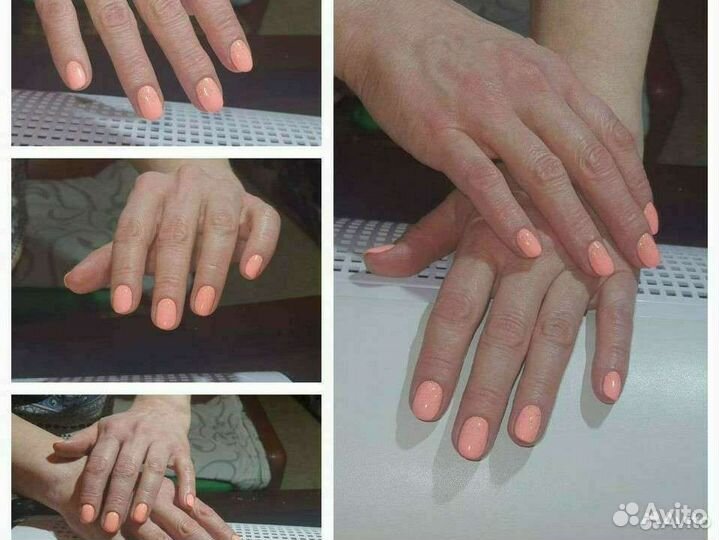 Маникюр педикюр на дому
