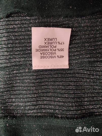 Нарядное платье