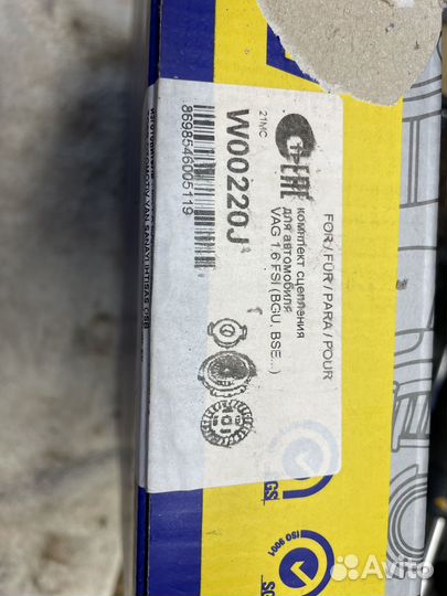 Комплект сцепления volkswagen Caddy